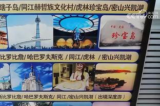 ?邮报：费耶诺德同意斯洛特任利物浦新帅，买断费1300万镑