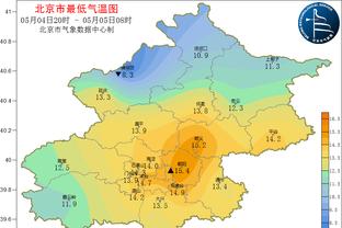 码哥心水论坛截图3