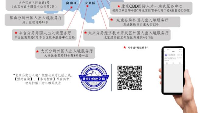 Shams：库里本人&UA&阿迪 都对凯特琳进行了招募